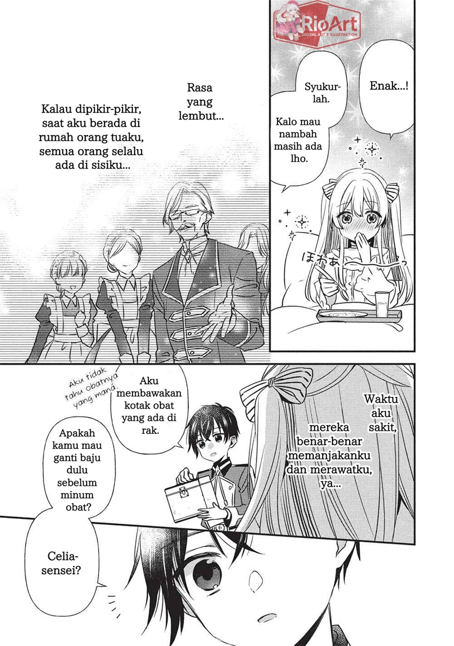 Baca Seirei Gensouki - Chapter 4.2 halaman 4