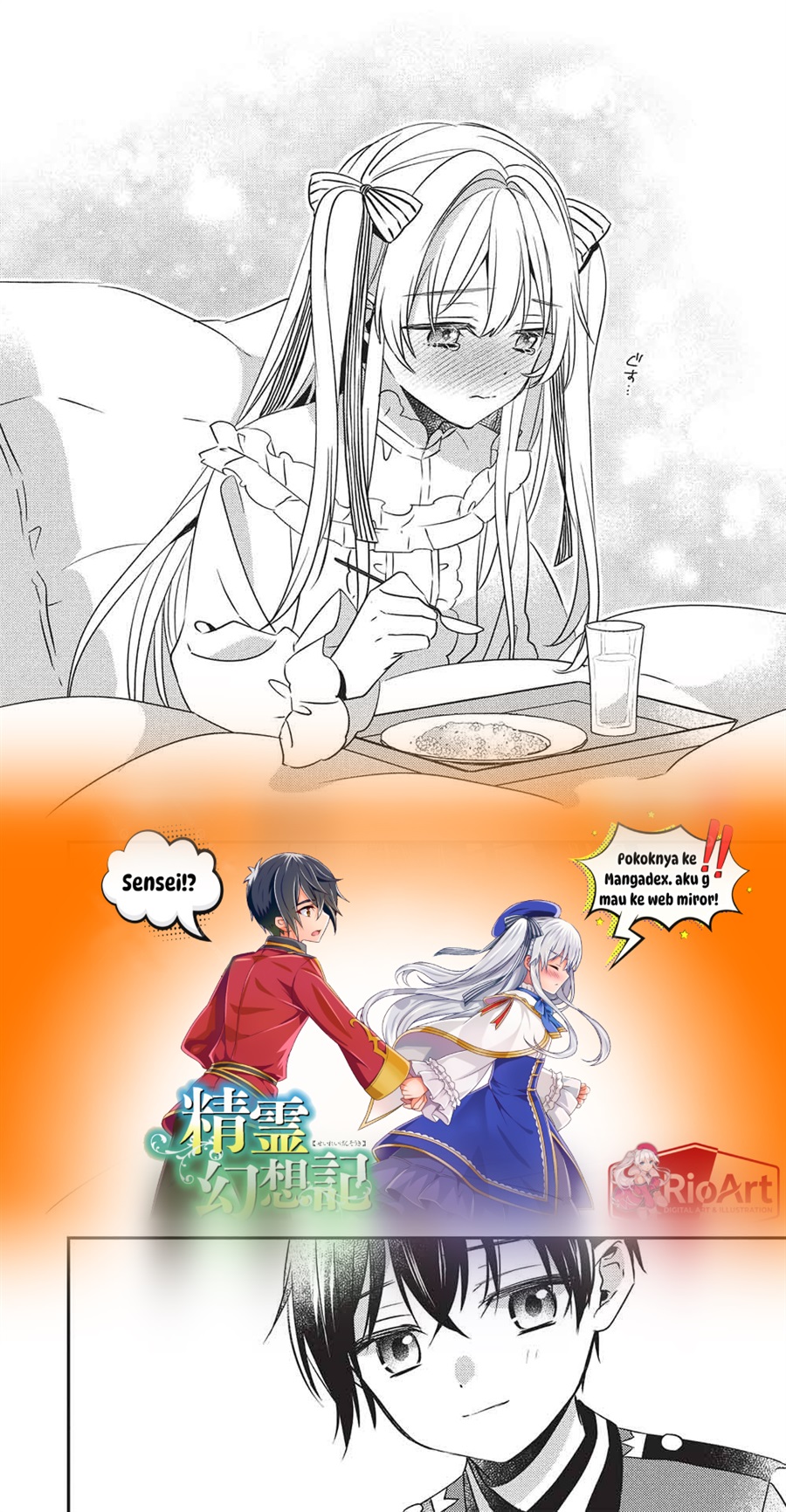 Baca Seirei Gensouki - Chapter 4.2 halaman 5