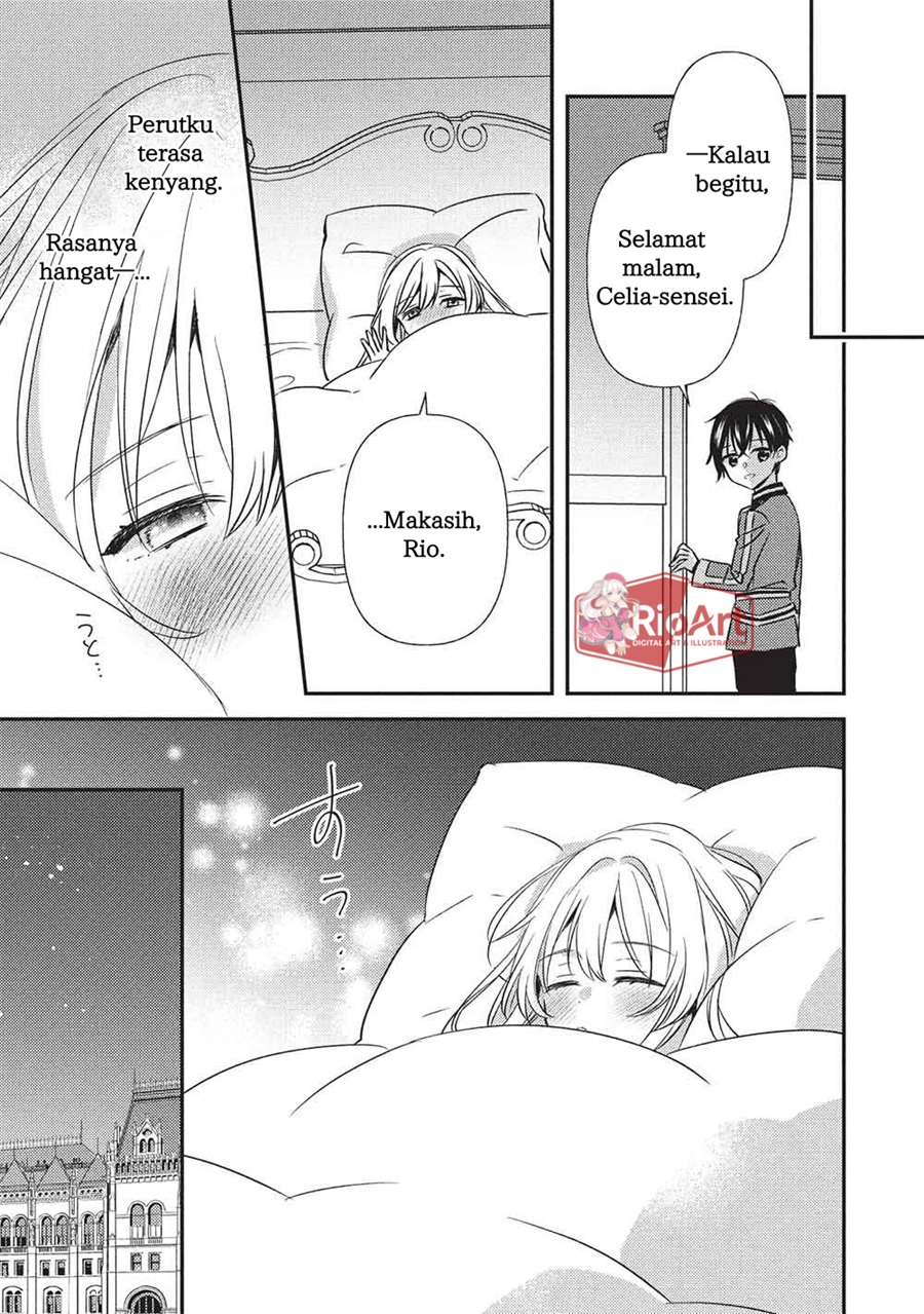 Baca Seirei Gensouki - Chapter 4.2 halaman 8