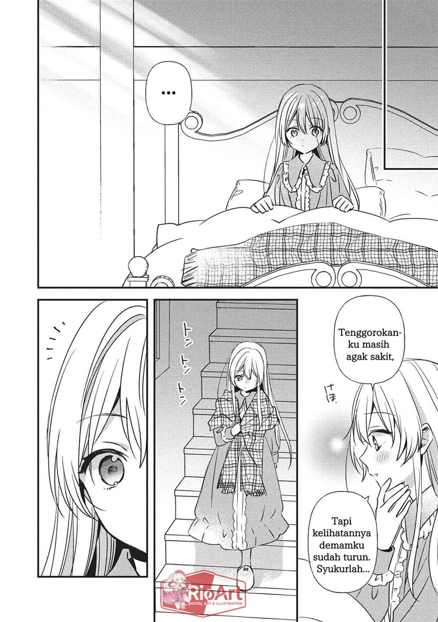 Baca Seirei Gensouki - Chapter 4.2 halaman 9
