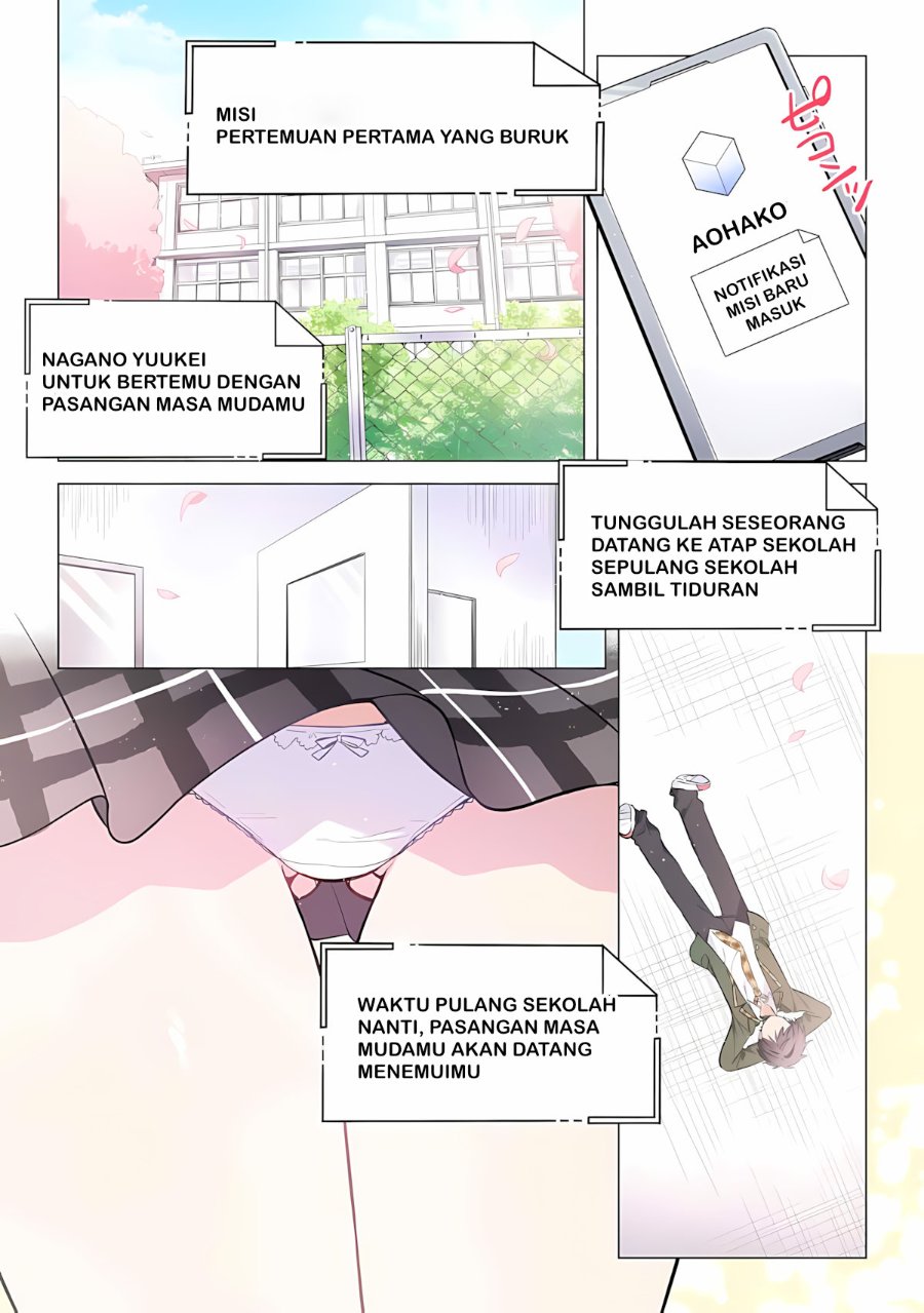 Baca Seishun Matching Appli Chapter 1 Bahasa Indonesia page 6