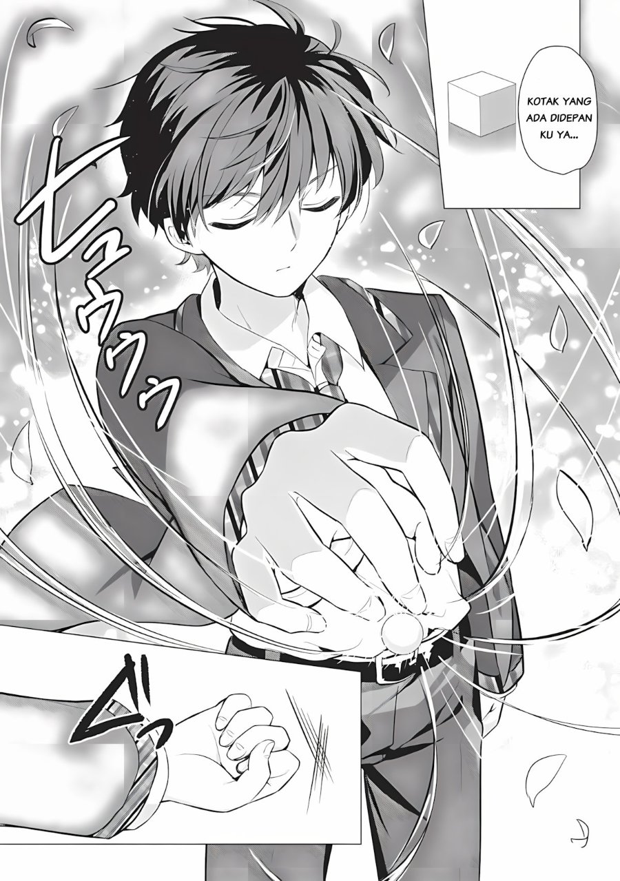 Baca Seishun Matching Appli Chapter 1 Bahasa Indonesia page 30