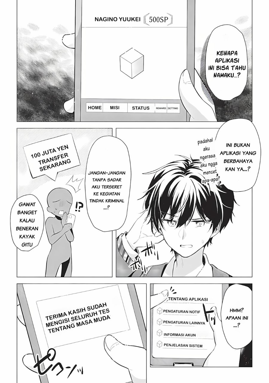 Baca Seishun Matching Appli Chapter 1 Bahasa Indonesia page 36