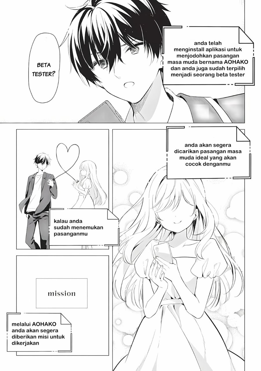 Baca Seishun Matching Appli Chapter 1 Bahasa Indonesia page 38