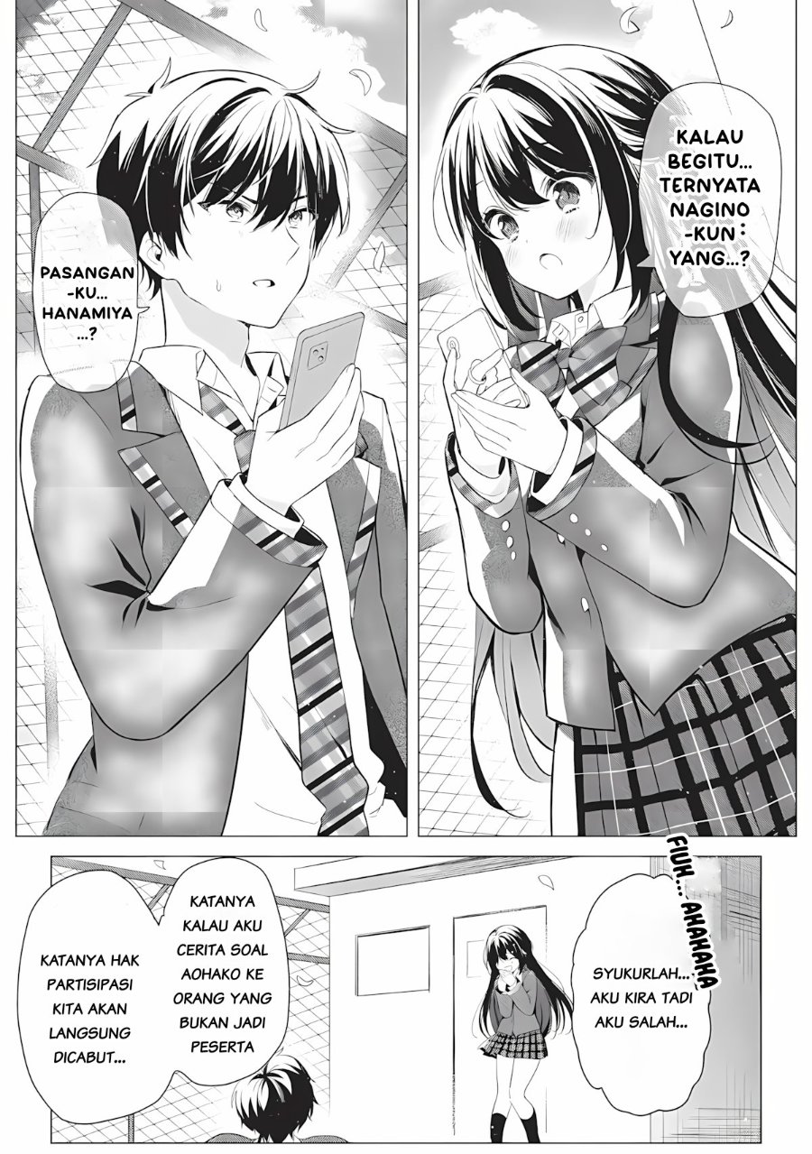 Baca Seishun Matching Appli Chapter 1 Bahasa Indonesia page 54