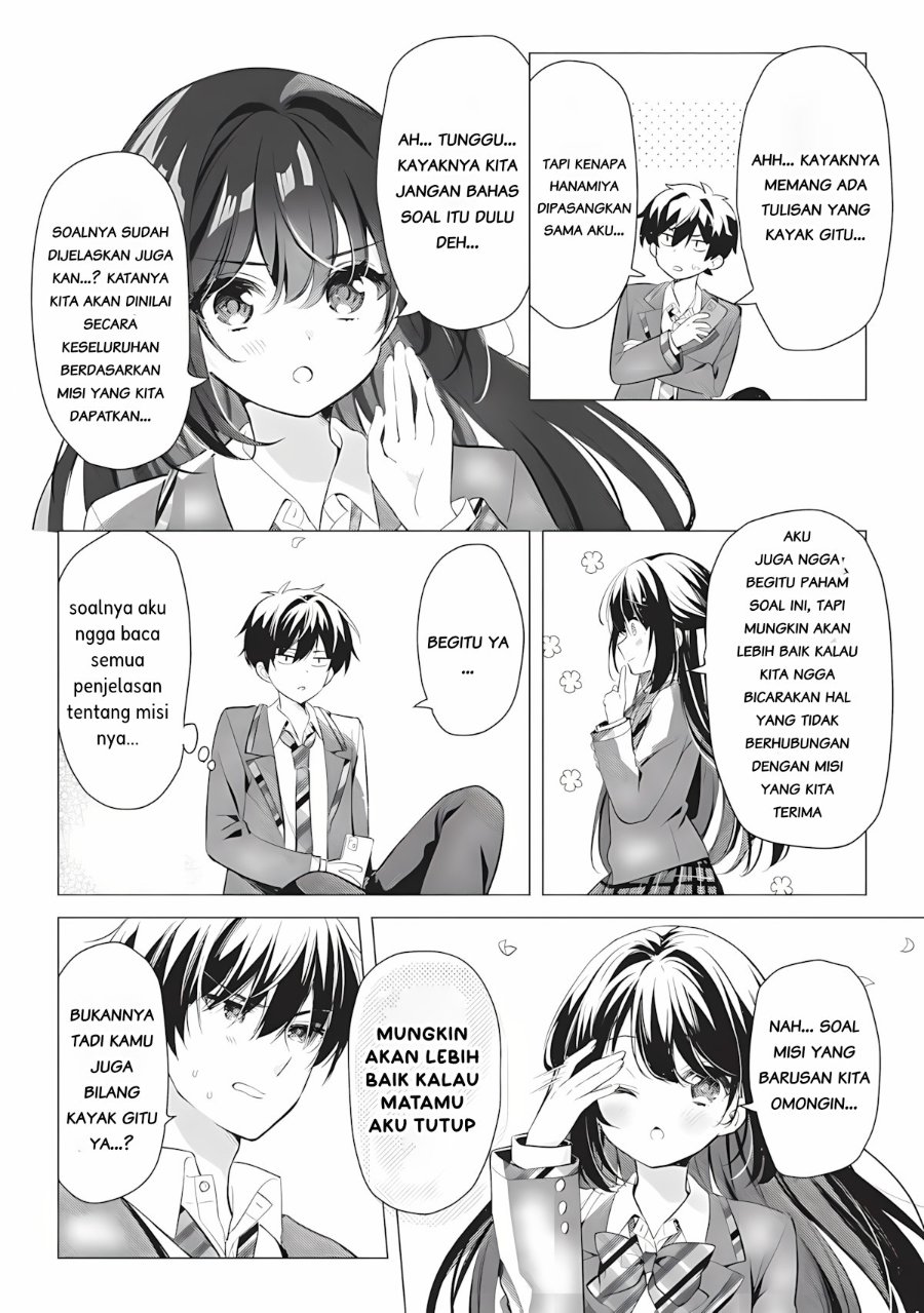 Baca Seishun Matching Appli Chapter 1 Bahasa Indonesia page 56
