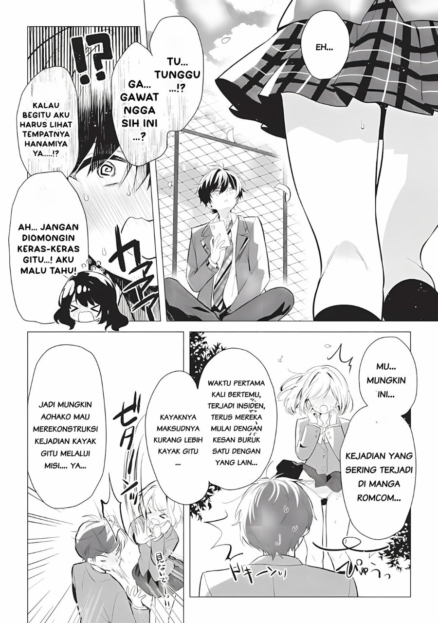 Baca Seishun Matching Appli Chapter 1 Bahasa Indonesia page 60