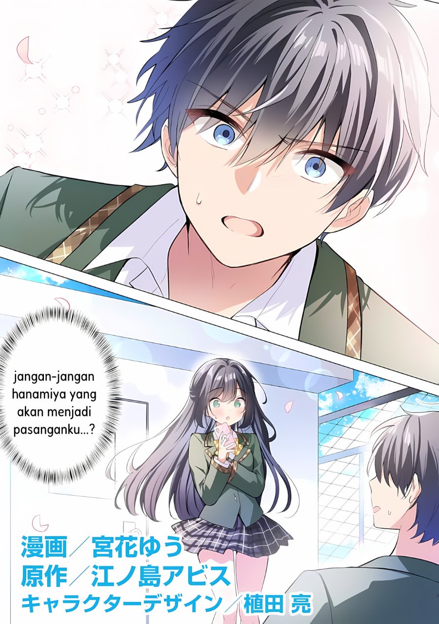 Baca Seishun Matching Appli Chapter 1 Bahasa Indonesia page 10