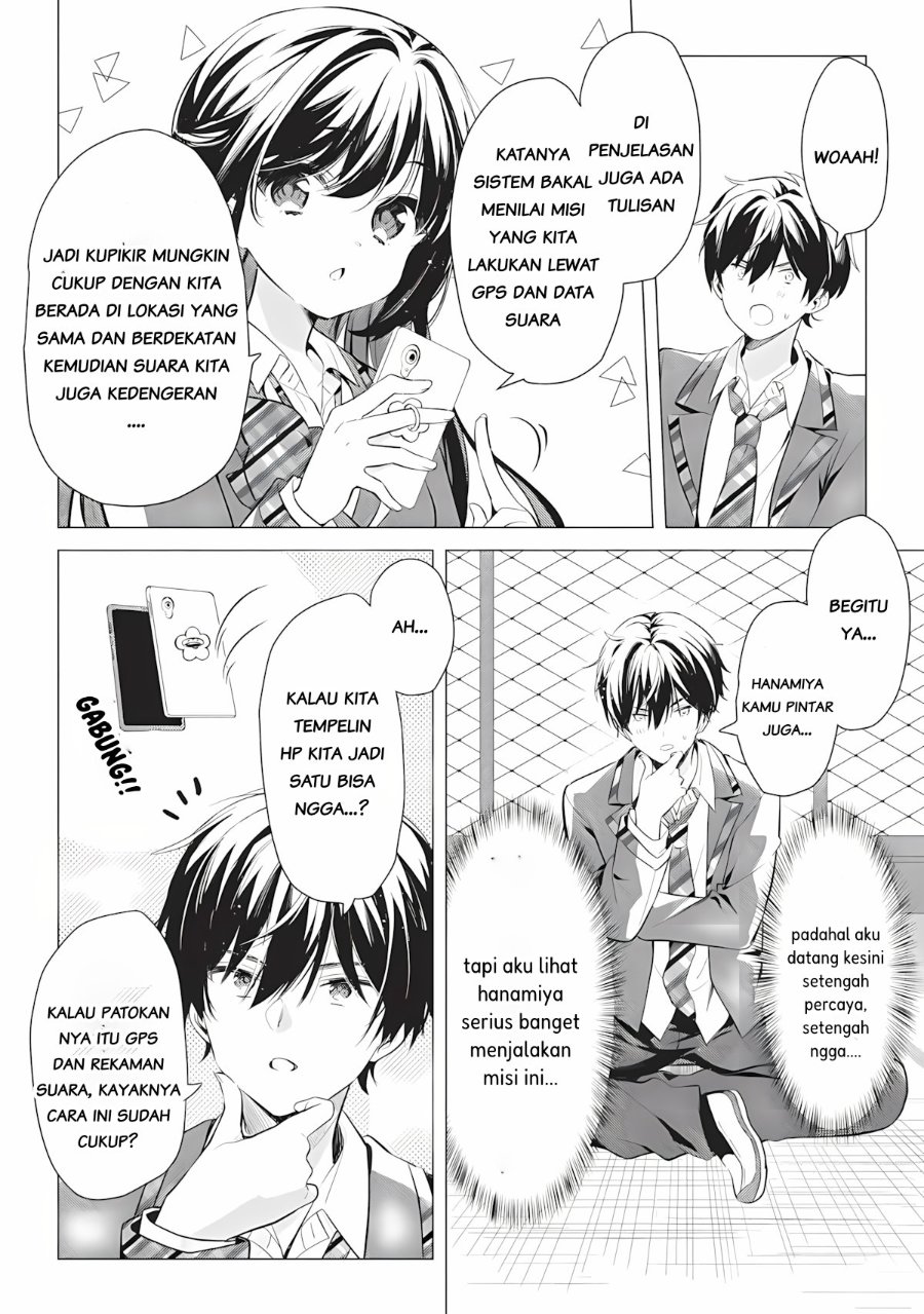 Baca Seishun Matching Appli Chapter 1 Bahasa Indonesia page 64