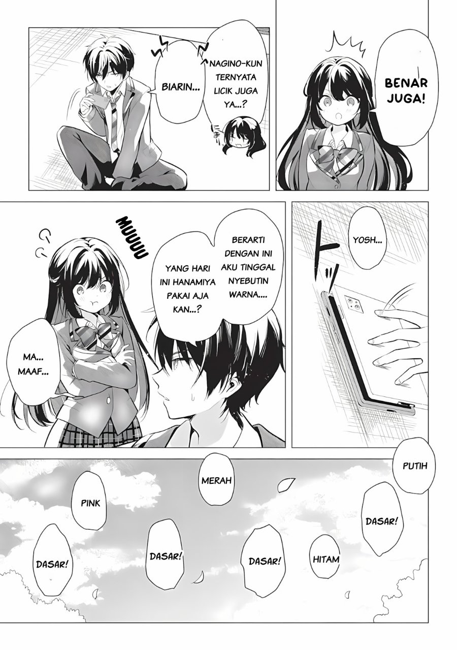 Baca Seishun Matching Appli Chapter 1 Bahasa Indonesia page 66