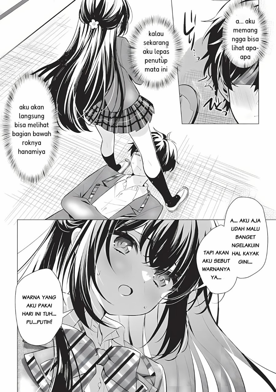 Baca Seishun Matching Appli Chapter 1 Bahasa Indonesia page 72