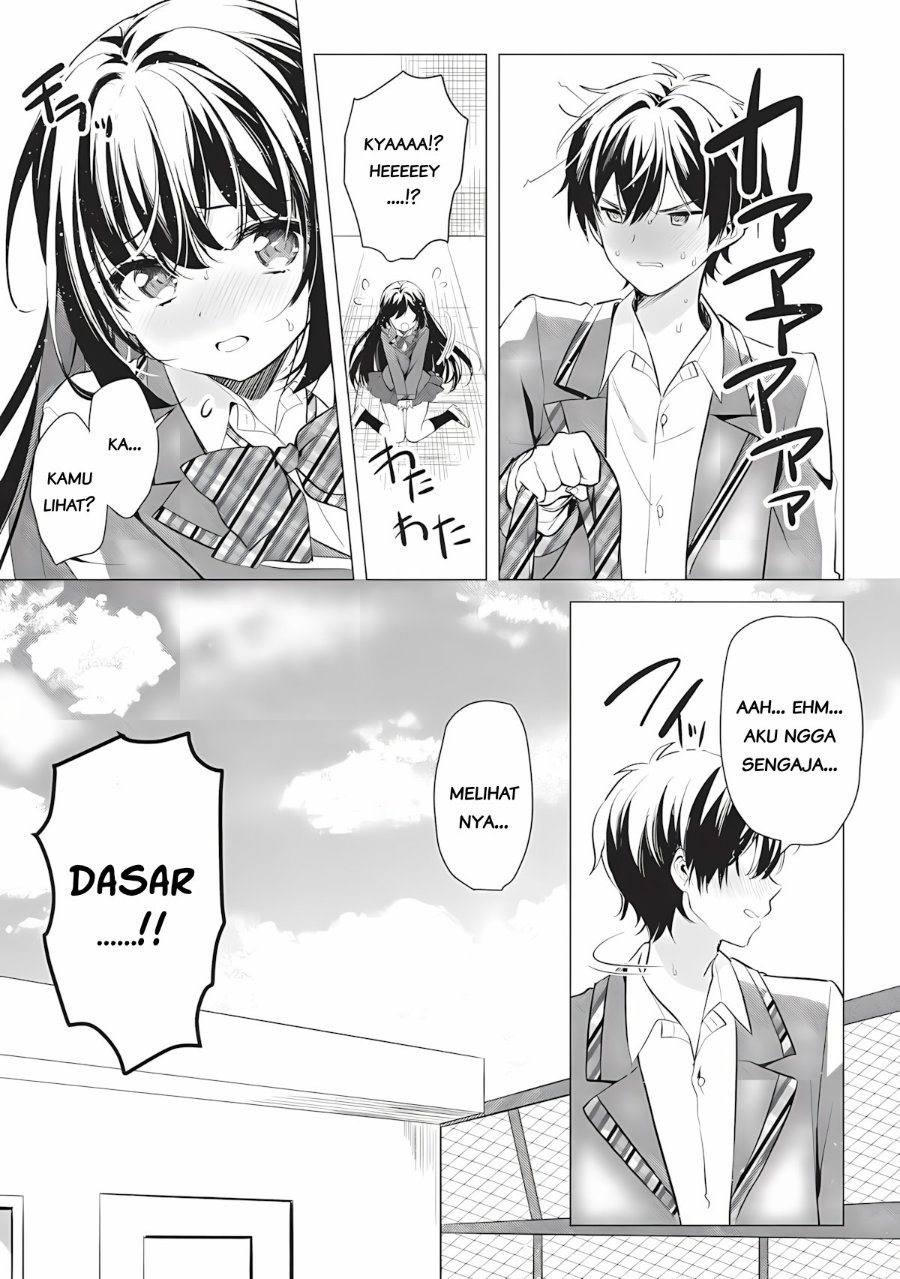 Baca Seishun Matching Appli Chapter 1 Bahasa Indonesia page 78