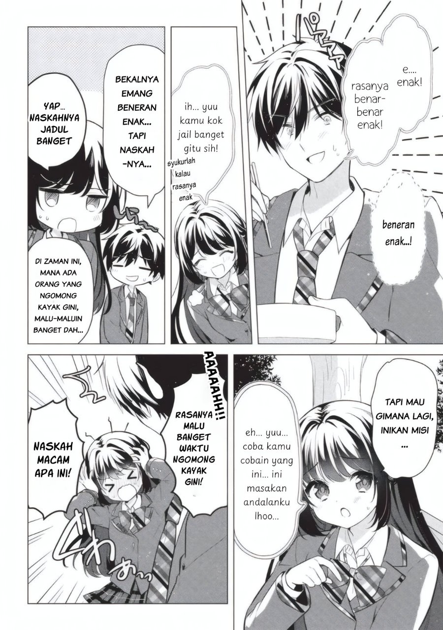 Baca Seishun Matching Appli Chapter 2 Bahasa Indonesia page 28