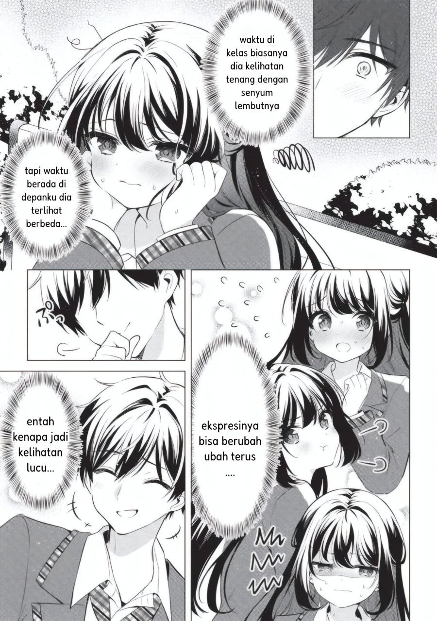 Baca Seishun Matching Appli Chapter 2 Bahasa Indonesia page 30