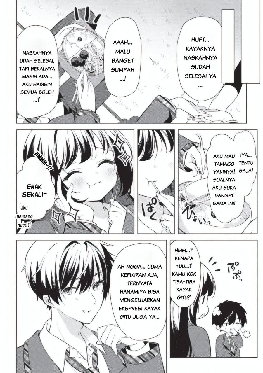 Baca Seishun Matching Appli Chapter 2 Bahasa Indonesia page 32
