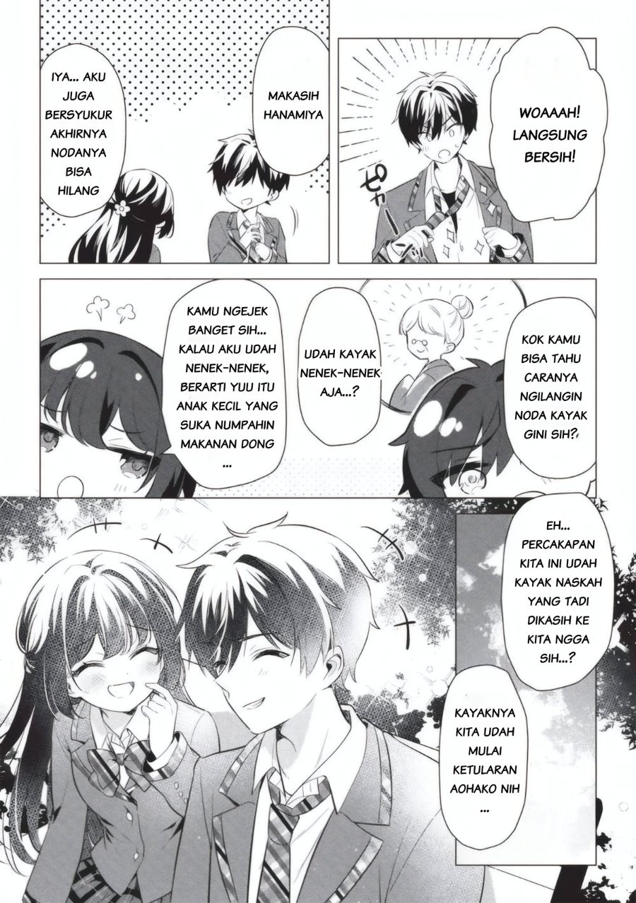 Baca Seishun Matching Appli Chapter 2 Bahasa Indonesia page 42