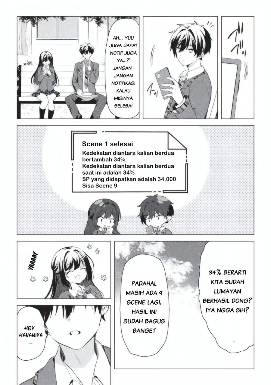 Baca Seishun Matching Appli Chapter 2 Bahasa Indonesia page 44