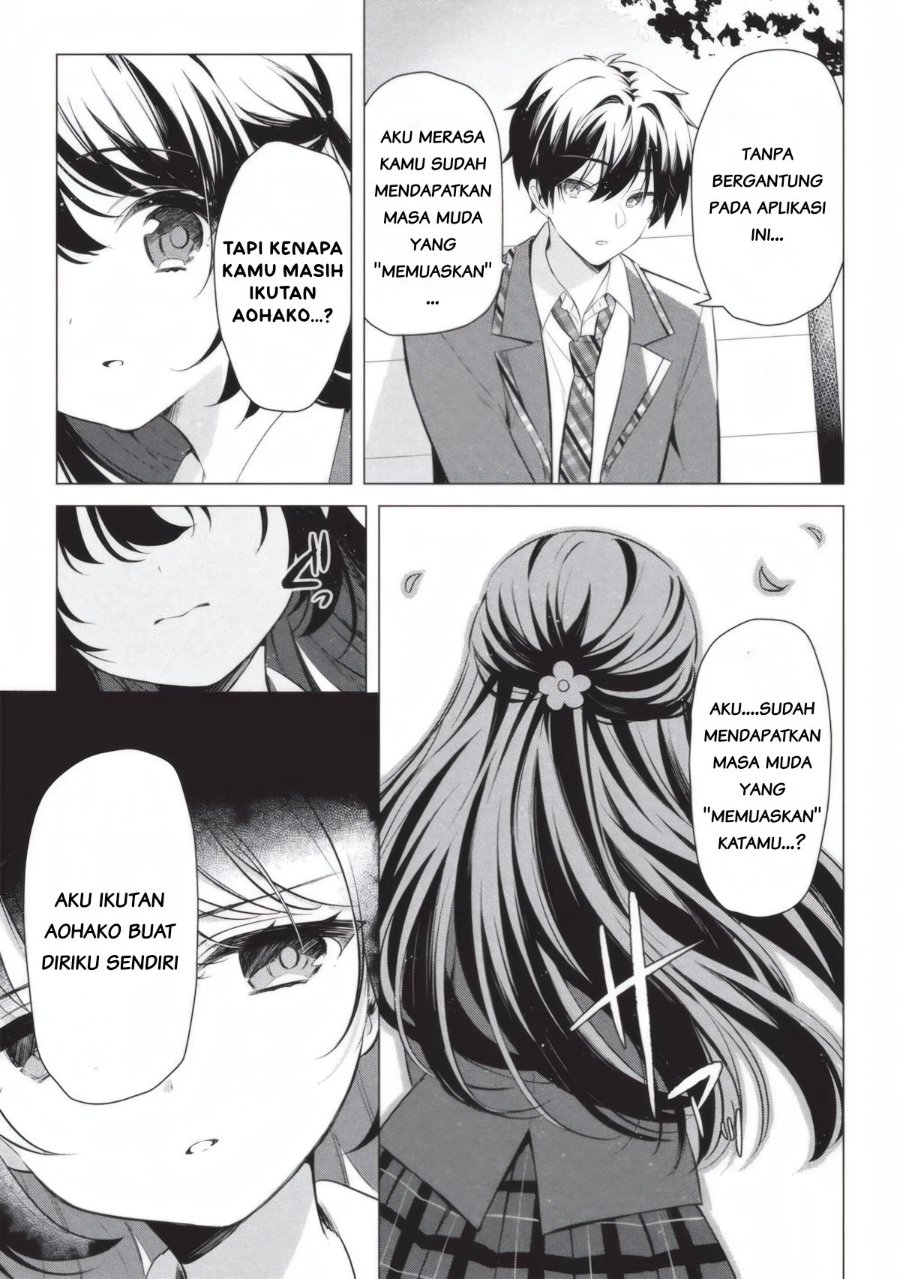 Baca Seishun Matching Appli Chapter 2 Bahasa Indonesia page 46