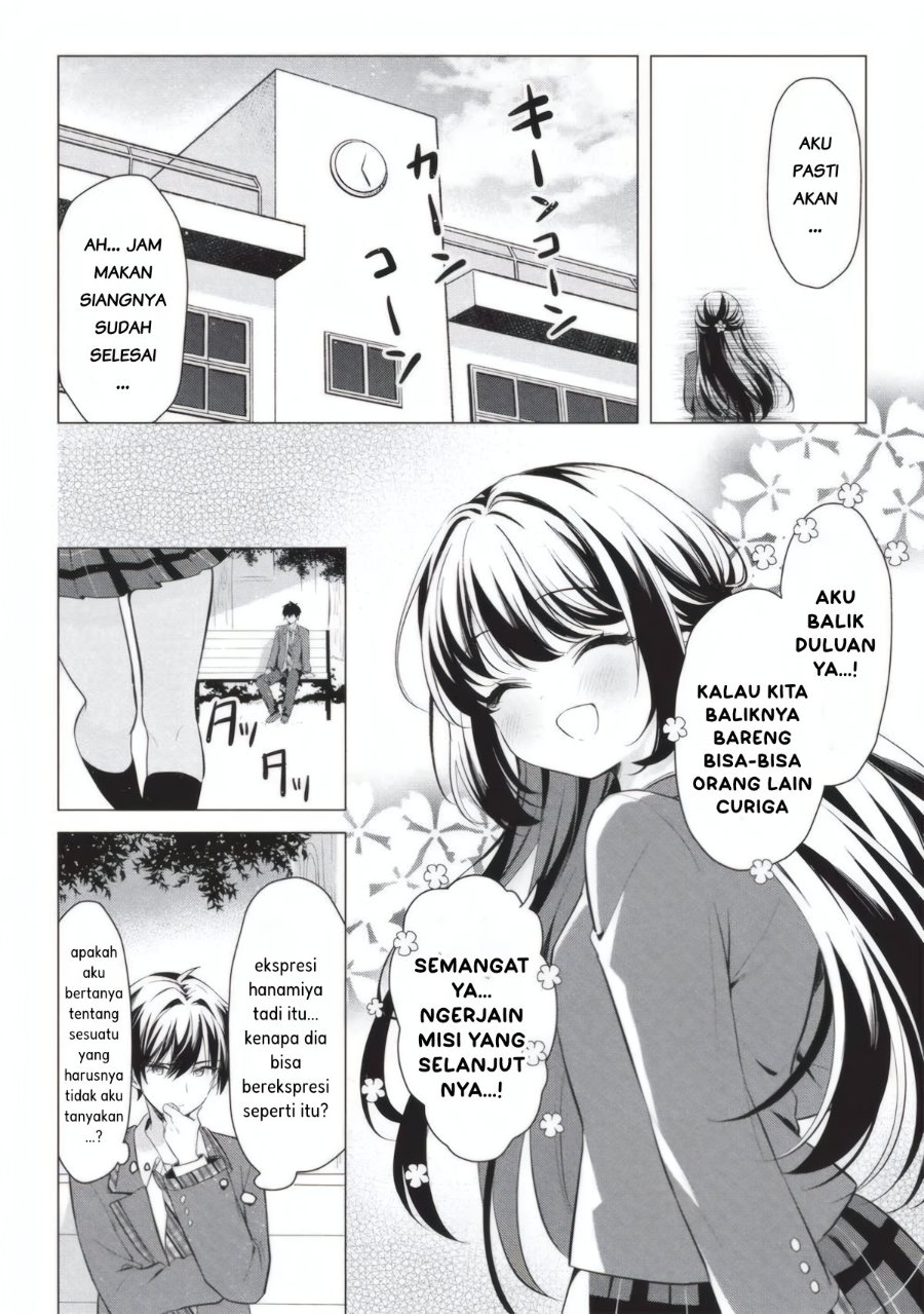Baca Seishun Matching Appli Chapter 2 Bahasa Indonesia page 48