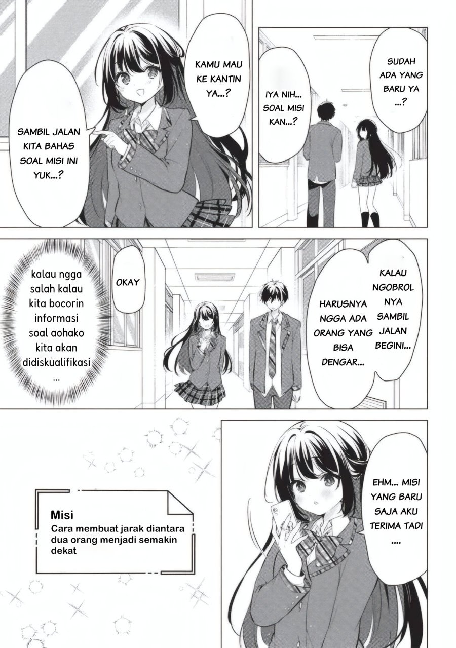 Baca Seishun Matching Appli Chapter 2 Bahasa Indonesia page 14