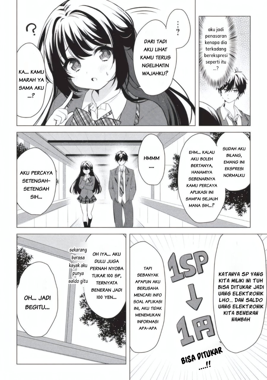 Baca Seishun Matching Appli Chapter 2 Bahasa Indonesia page 20