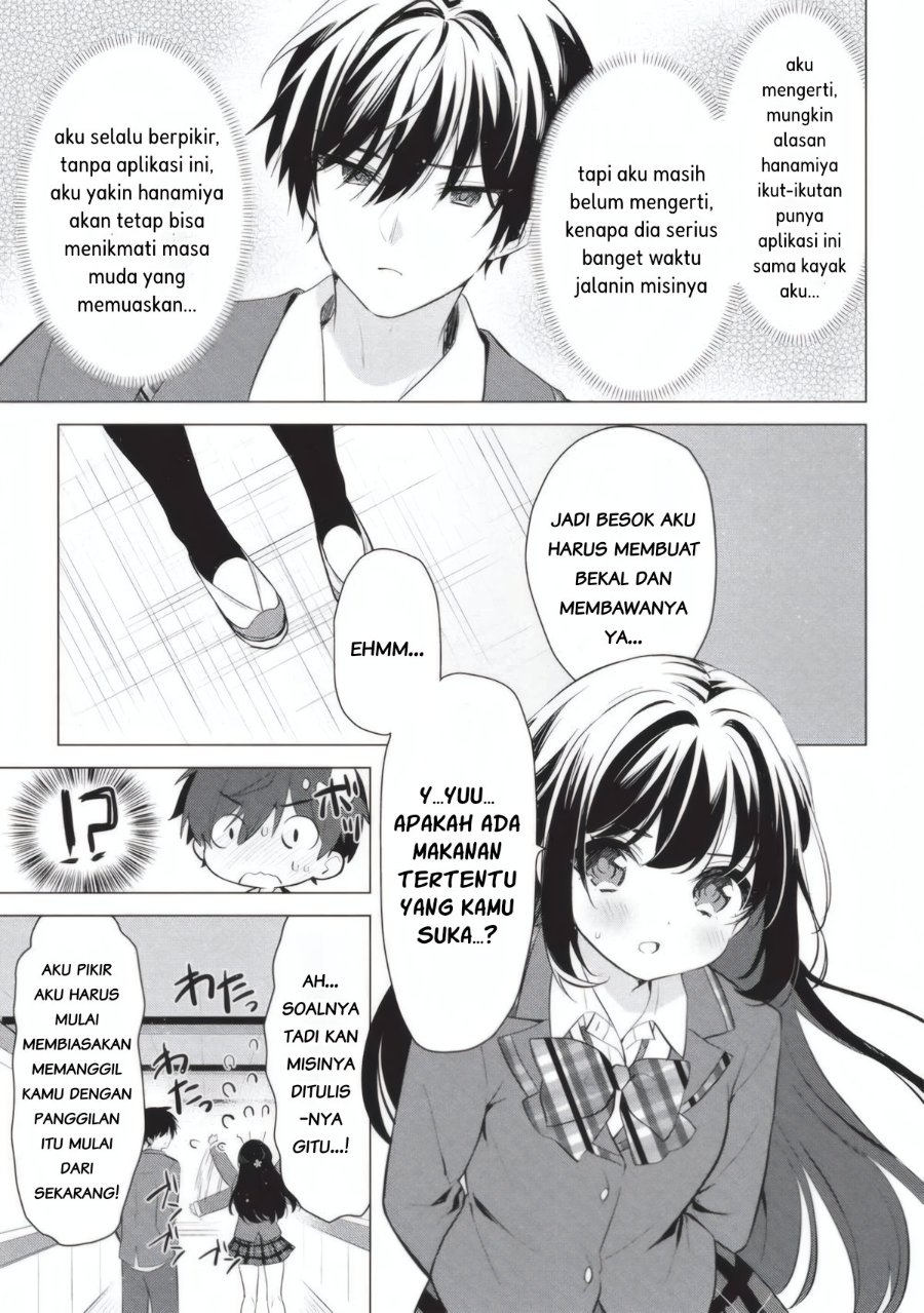 Baca Seishun Matching Appli Chapter 2 Bahasa Indonesia page 22