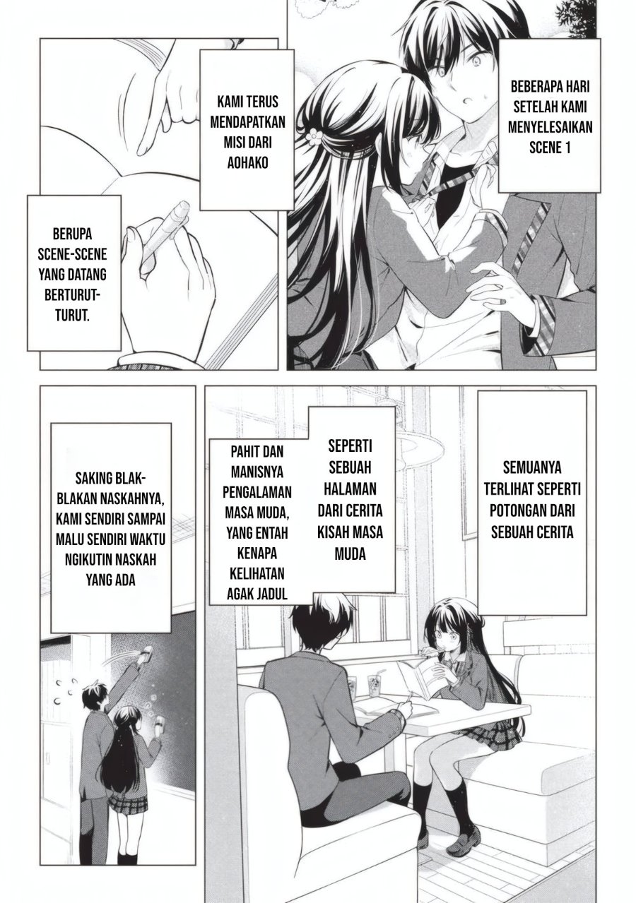 Baca Seishun Matching Appli Chapter 3 Bahasa Indonesia page 6