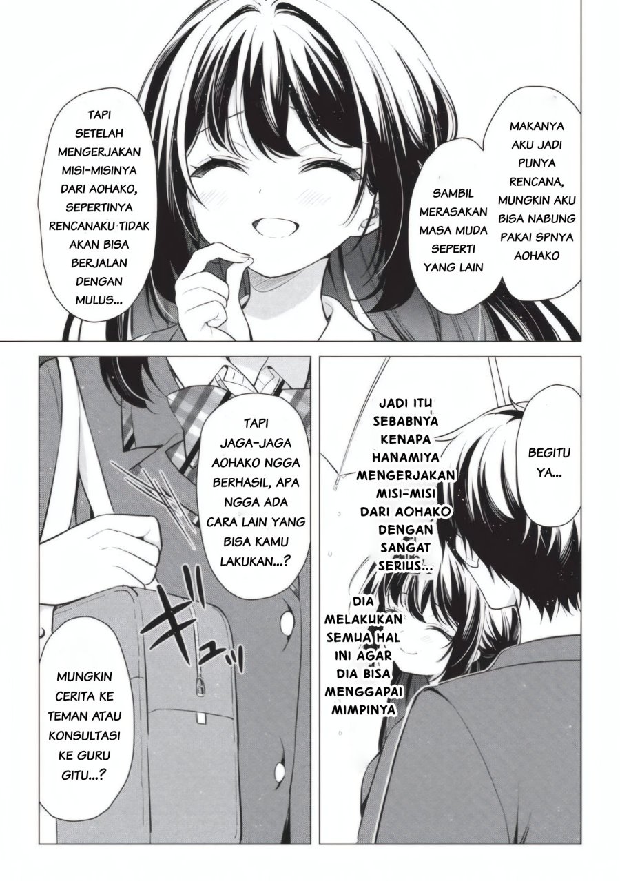 Baca Seishun Matching Appli Chapter 3 Bahasa Indonesia page 30