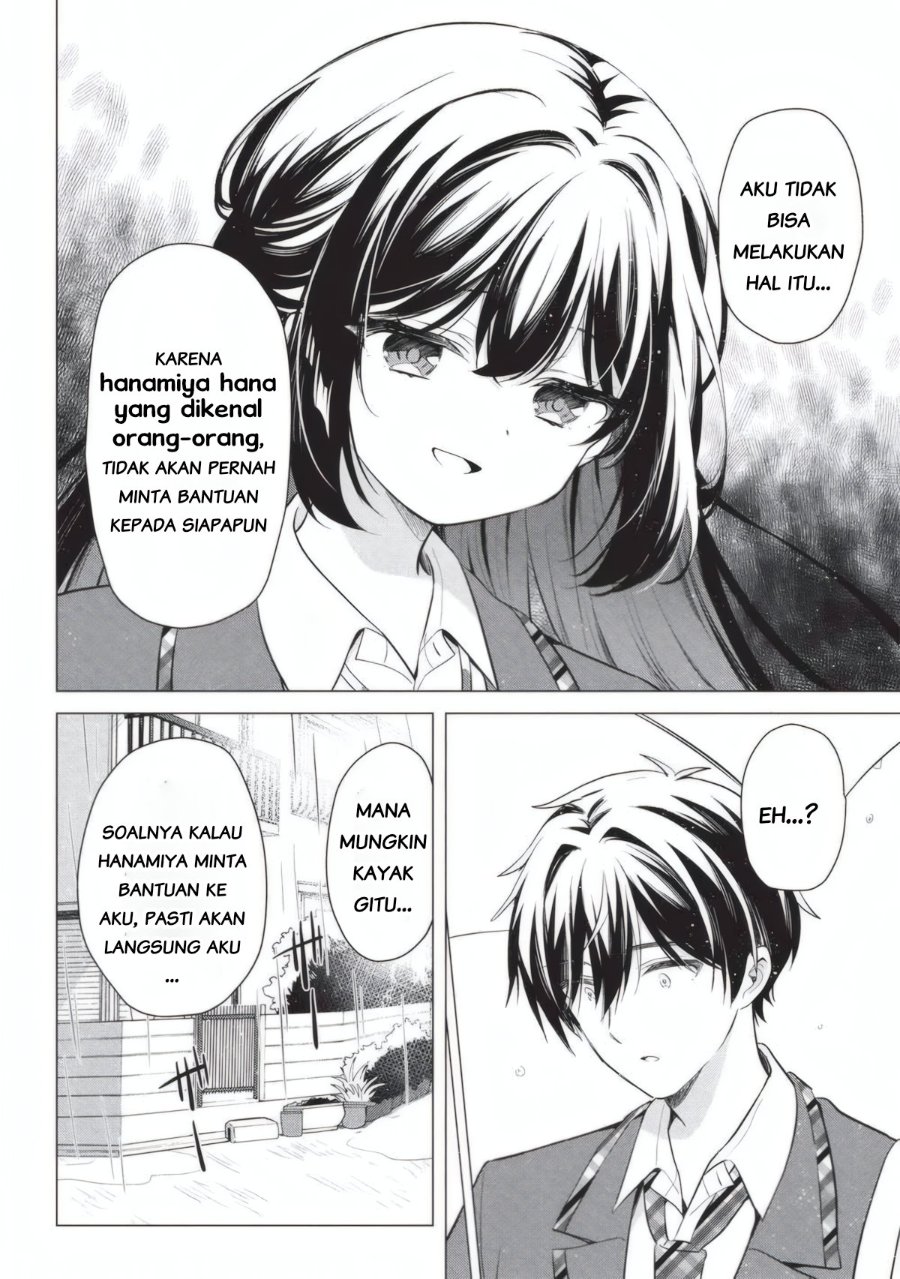 Baca Seishun Matching Appli Chapter 3 Bahasa Indonesia page 32