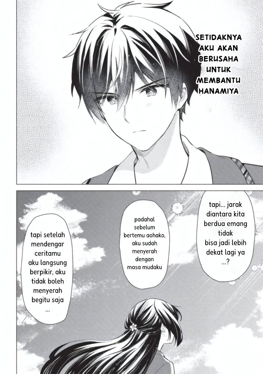 Baca Seishun Matching Appli Chapter 3 Bahasa Indonesia page 44