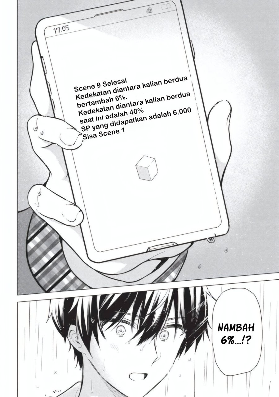 Baca Seishun Matching Appli Chapter 3 Bahasa Indonesia page 52