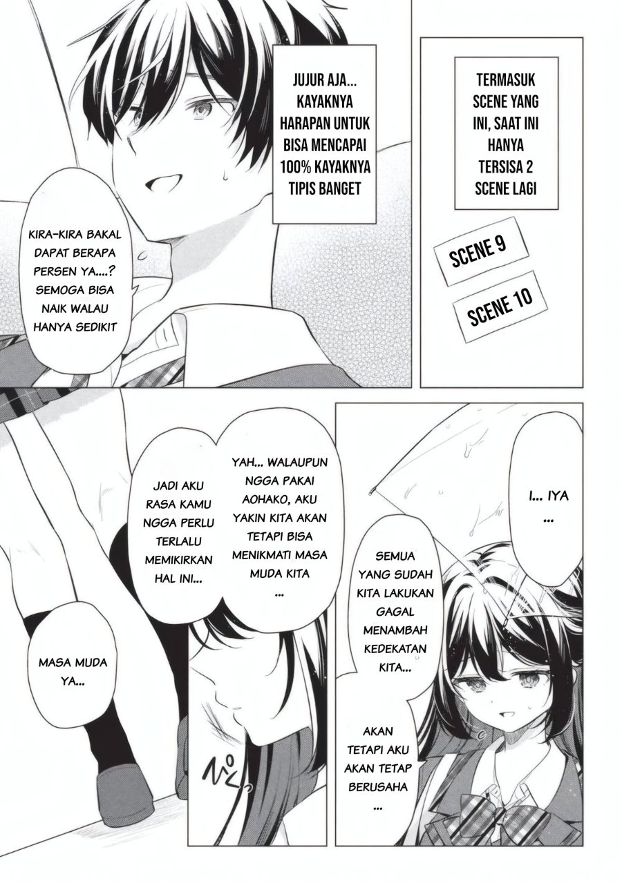 Baca Seishun Matching Appli Chapter 3 Bahasa Indonesia page 14