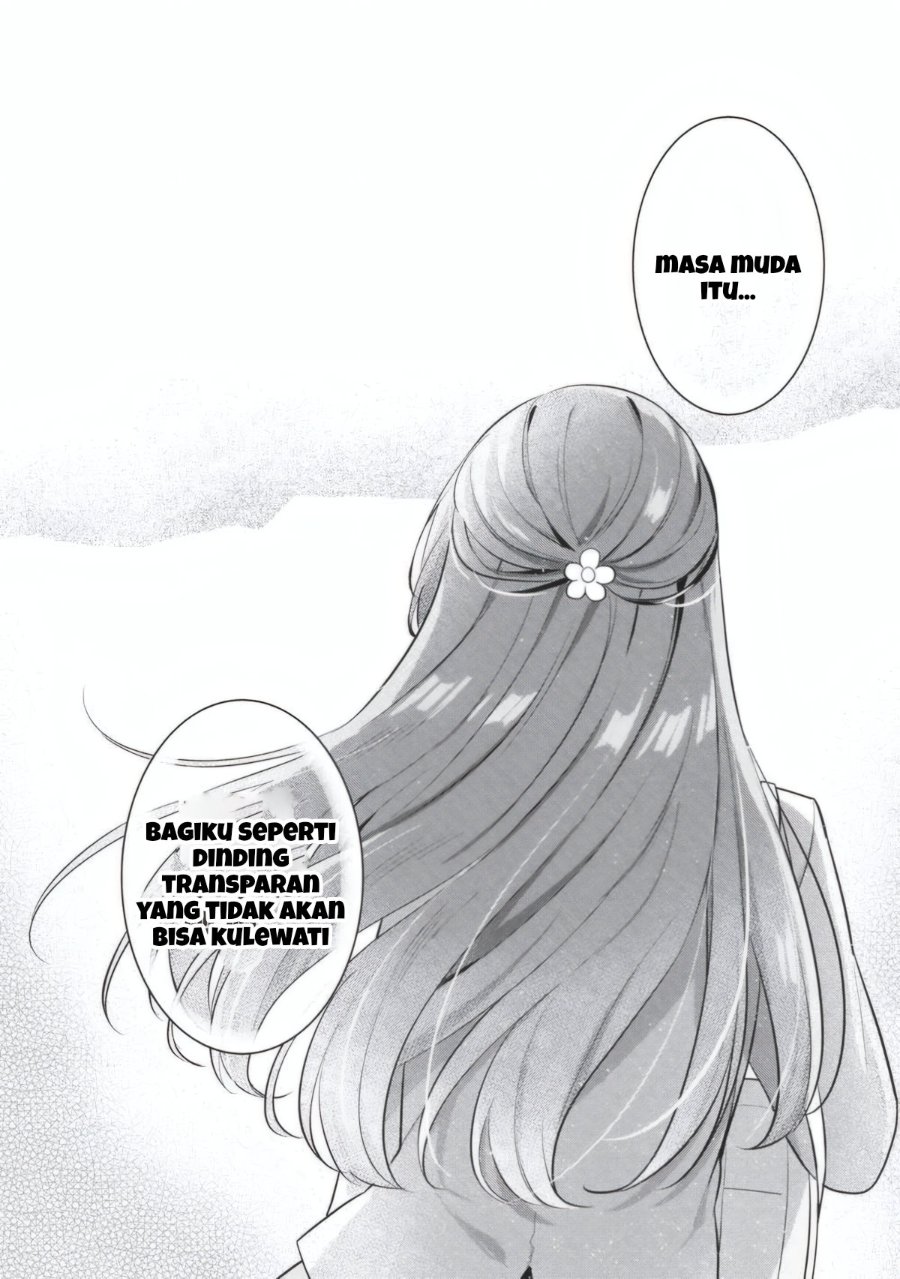 Baca Seishun Matching Appli Chapter 3 Bahasa Indonesia page 16
