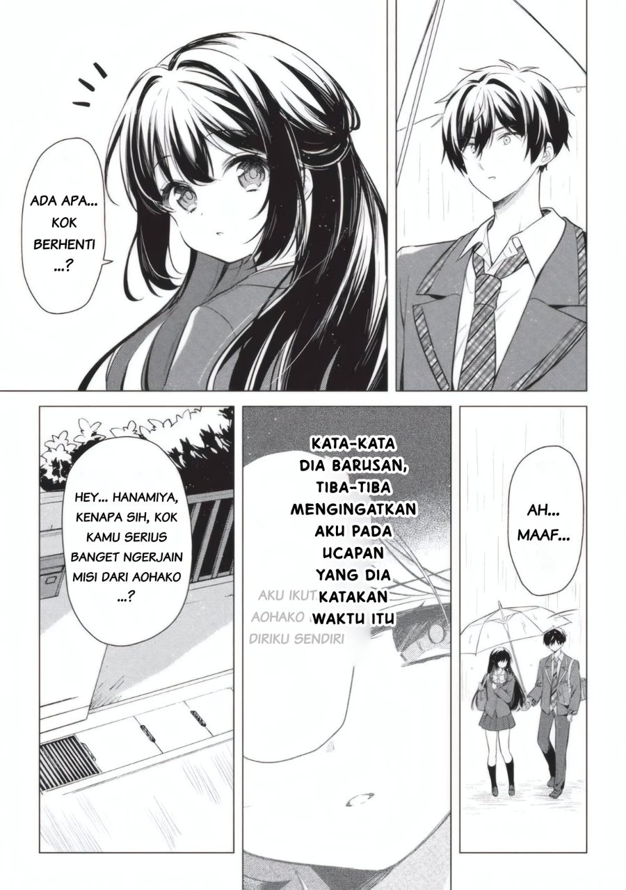 Baca Seishun Matching Appli Chapter 3 Bahasa Indonesia page 18