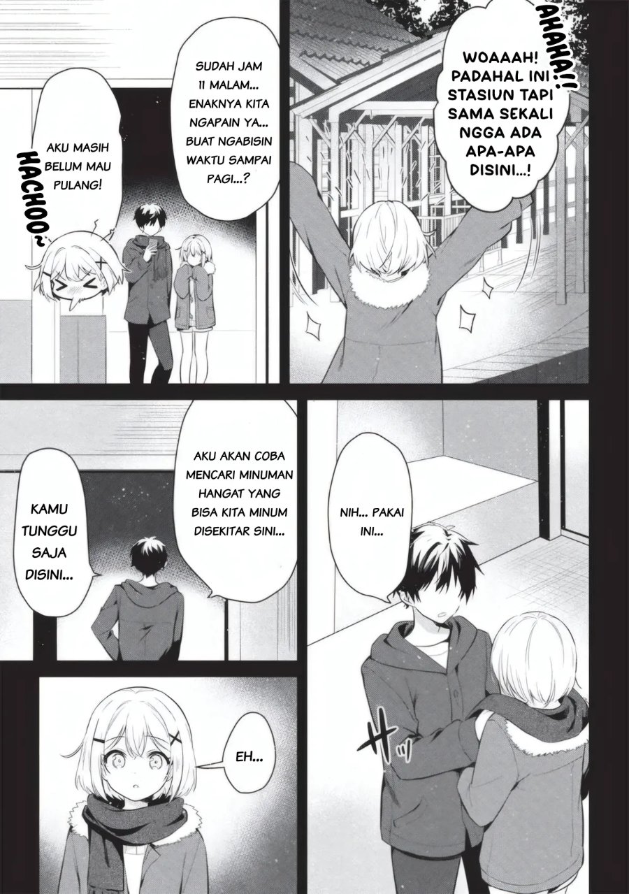 Seishun Matching Appli Chapter 4 - Page 13
