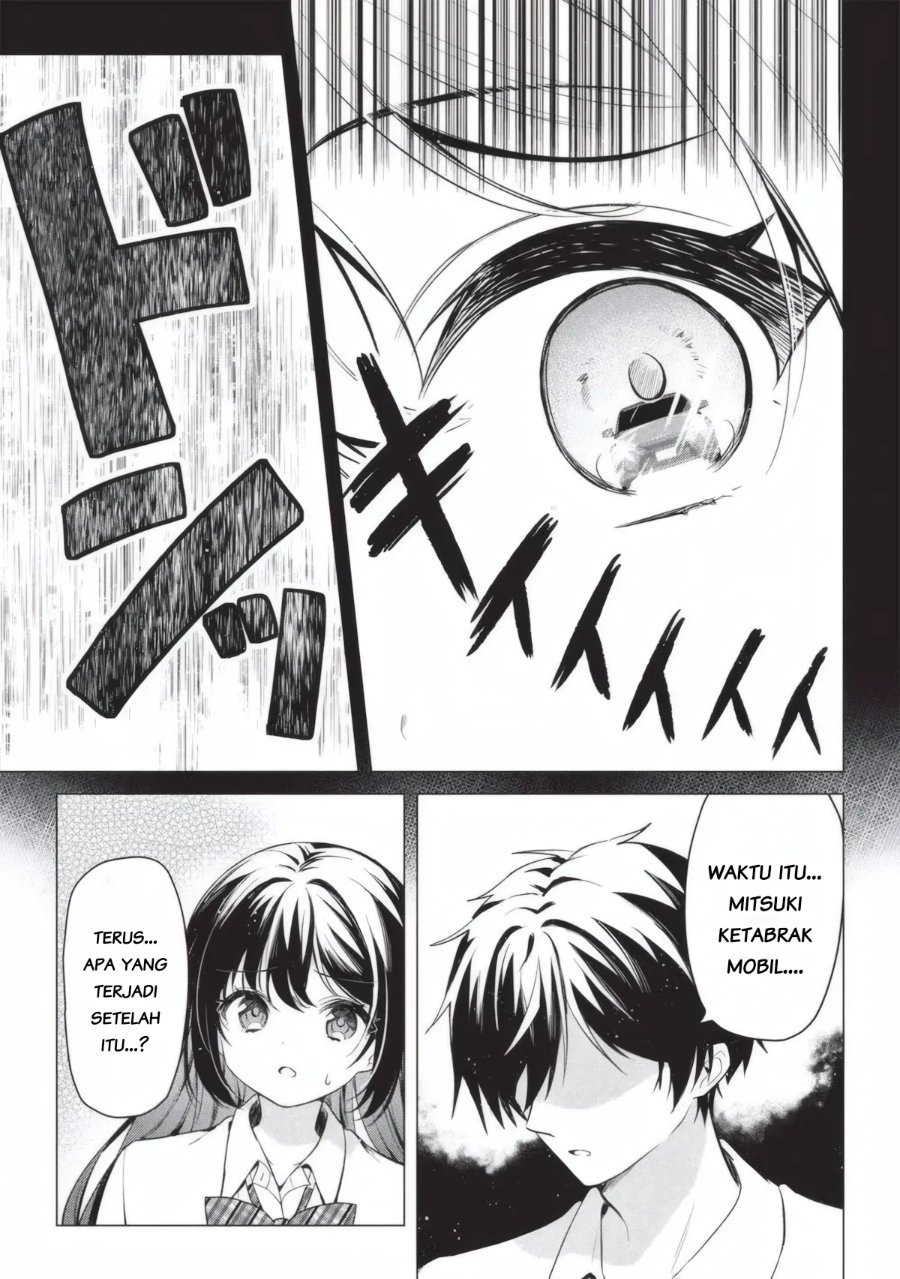 Seishun Matching Appli Chapter 4 - Page 15