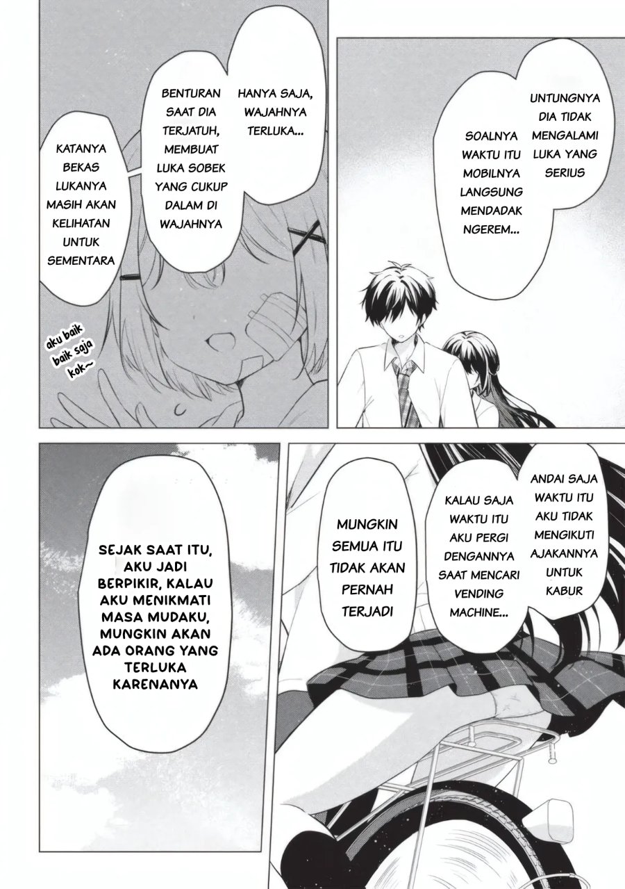 Seishun Matching Appli Chapter 4 - Page 16