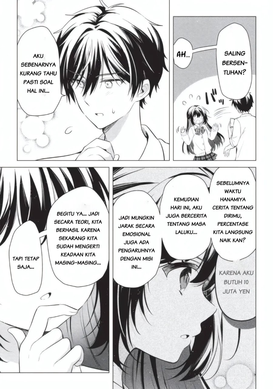 Seishun Matching Appli Chapter 4 - Page 20