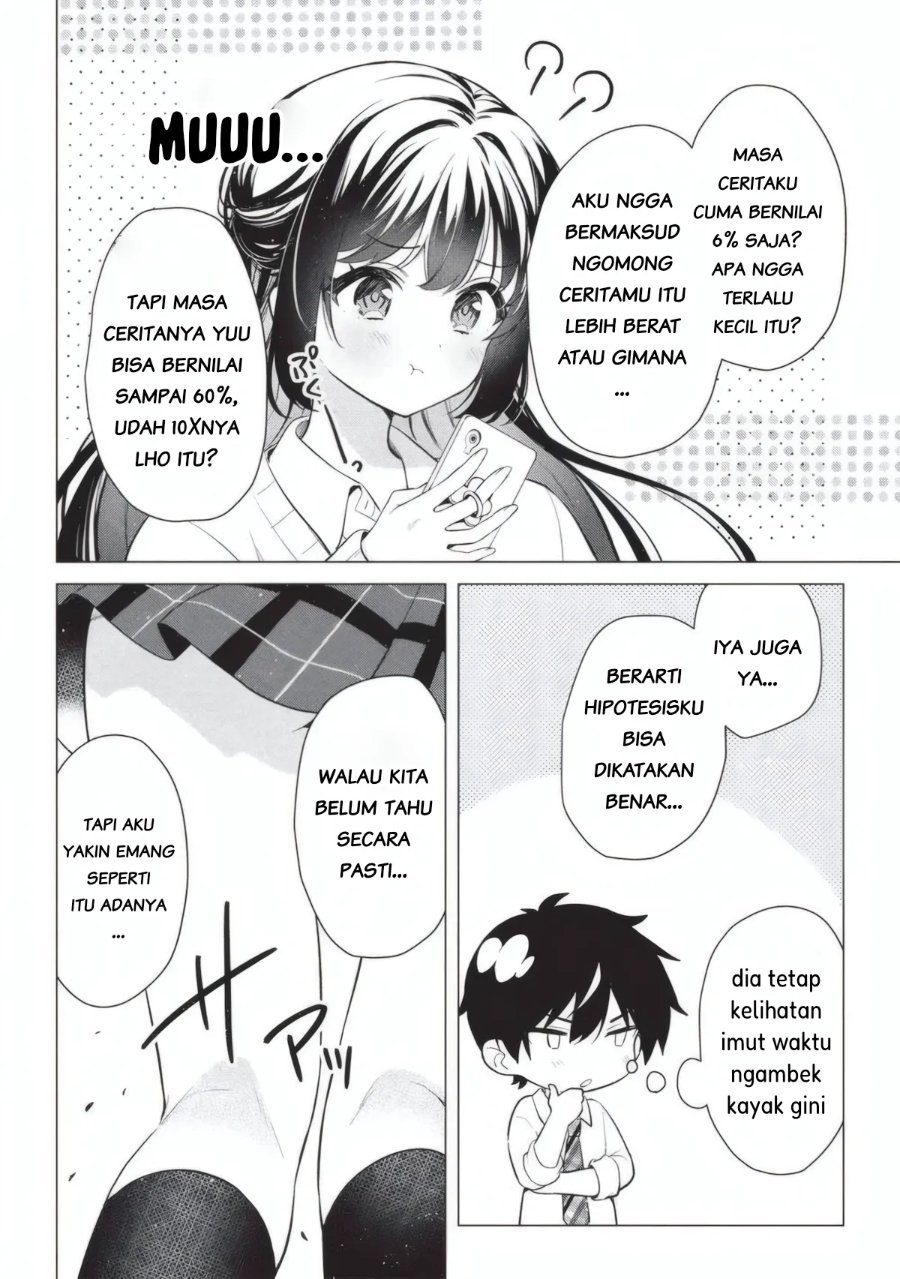 Seishun Matching Appli Chapter 4 - Page 21