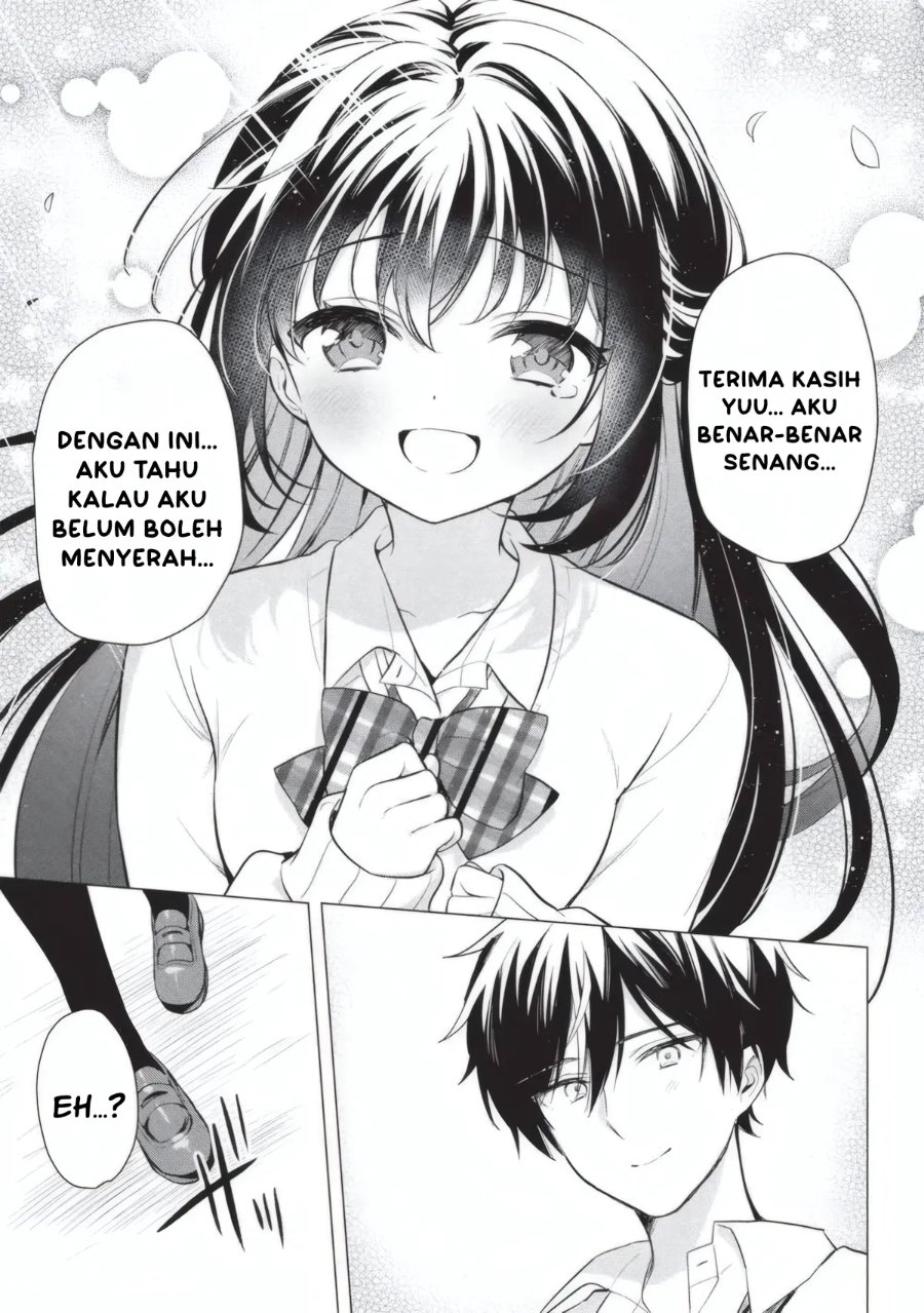 Seishun Matching Appli Chapter 4 - Page 22