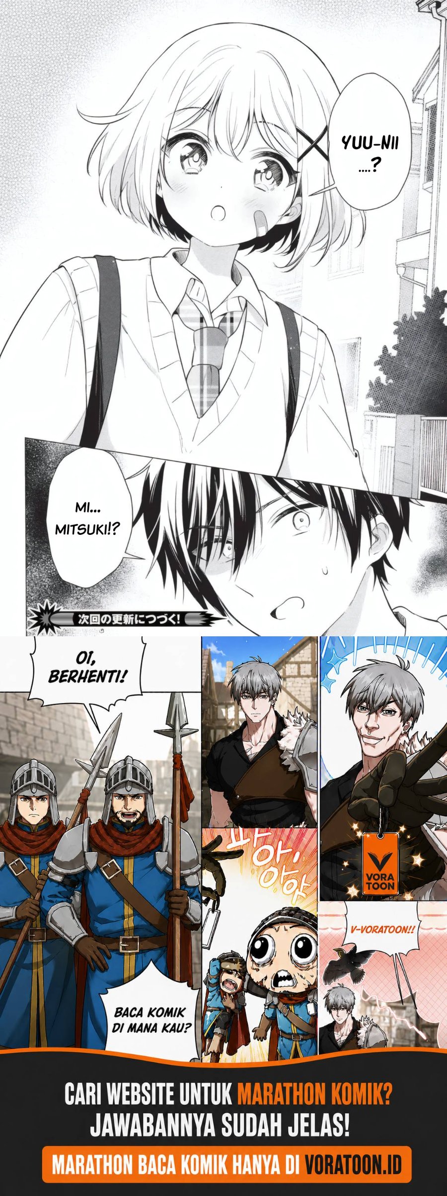 Seishun Matching Appli Chapter 4 - Page 23