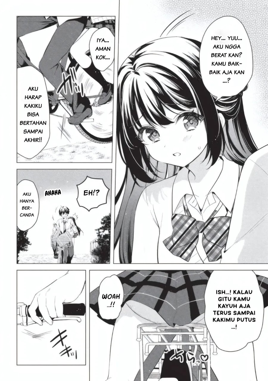 Seishun Matching Appli Chapter 4 - Page 4