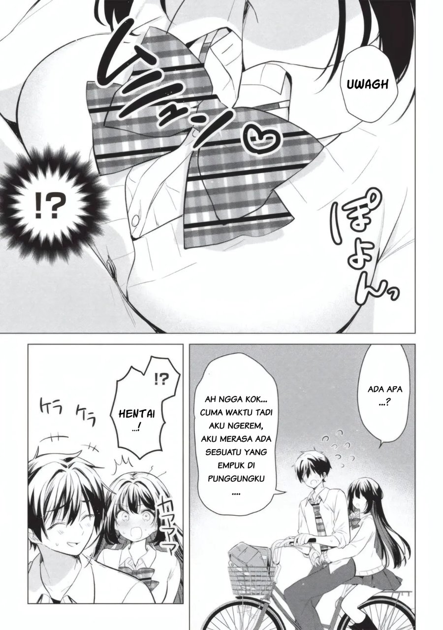 Seishun Matching Appli Chapter 4 - Page 5