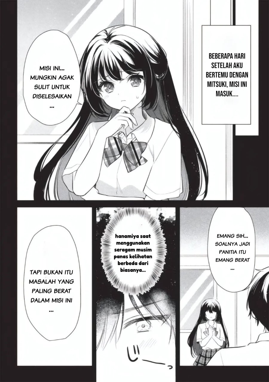 Baca Seishun Matching Appli Chapter 5 Bahasa Indonesia page 24