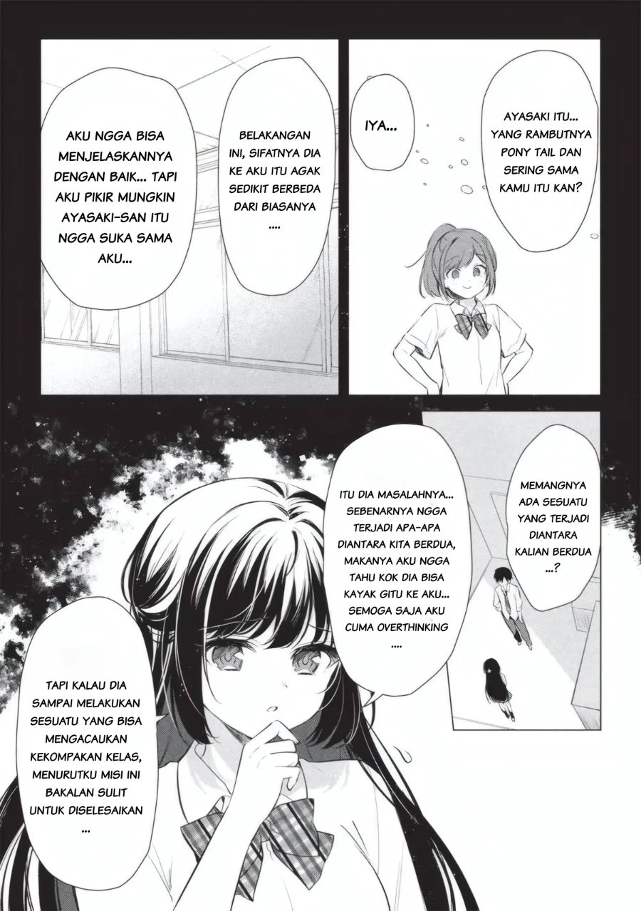 Baca Seishun Matching Appli Chapter 5 Bahasa Indonesia page 28