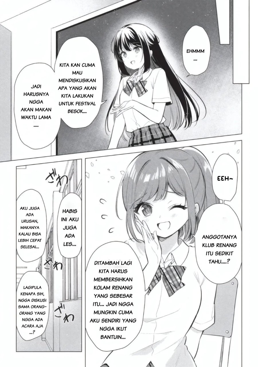 Baca Seishun Matching Appli Chapter 5 Bahasa Indonesia page 30