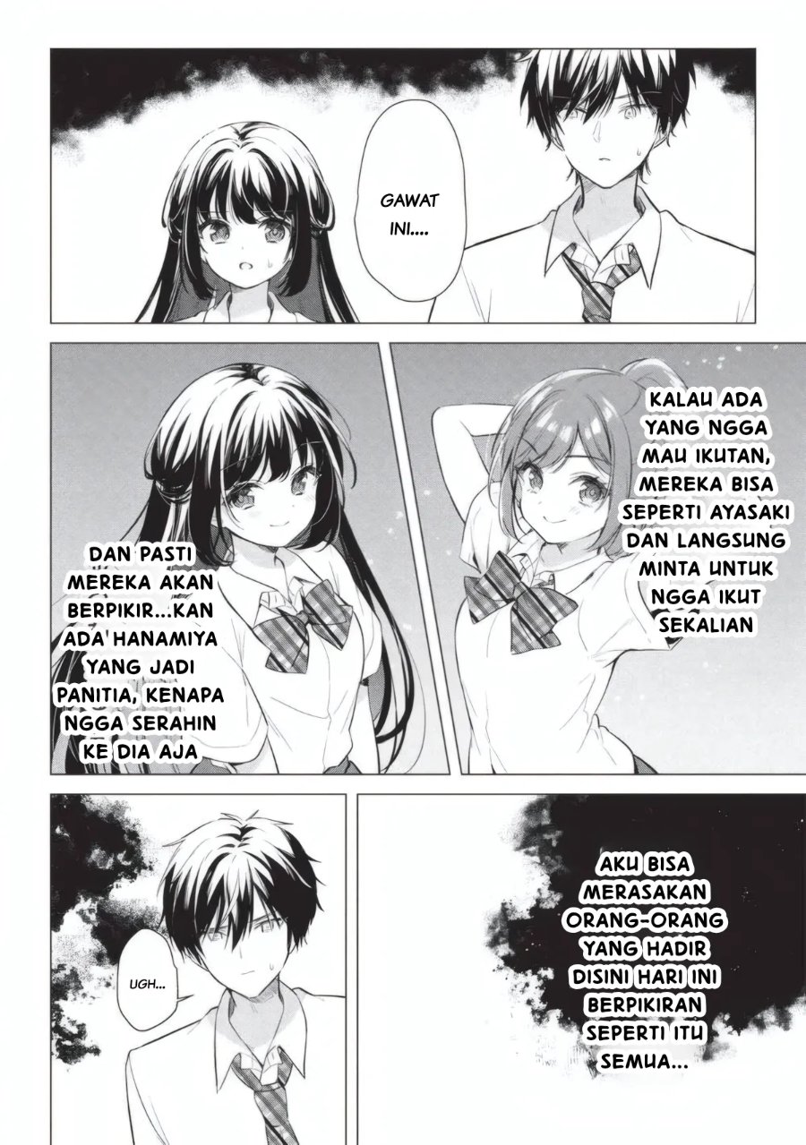 Baca Seishun Matching Appli Chapter 5 Bahasa Indonesia page 32