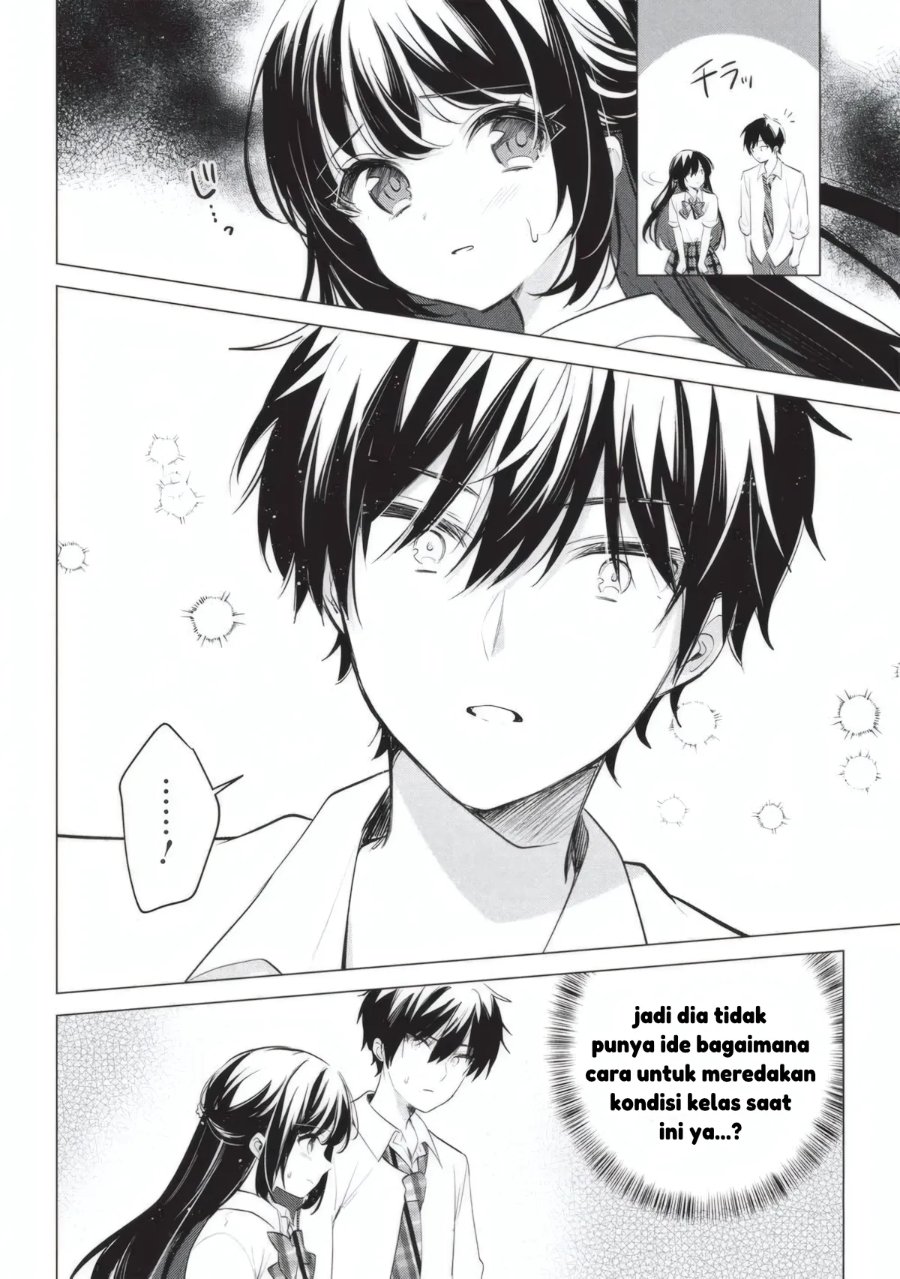 Baca Seishun Matching Appli Chapter 5 Bahasa Indonesia page 36