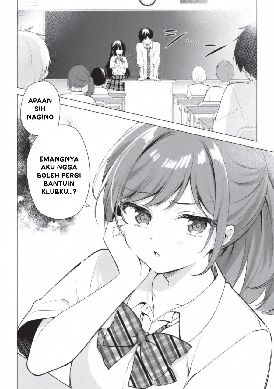 Baca Seishun Matching Appli Chapter 5 Bahasa Indonesia page 40