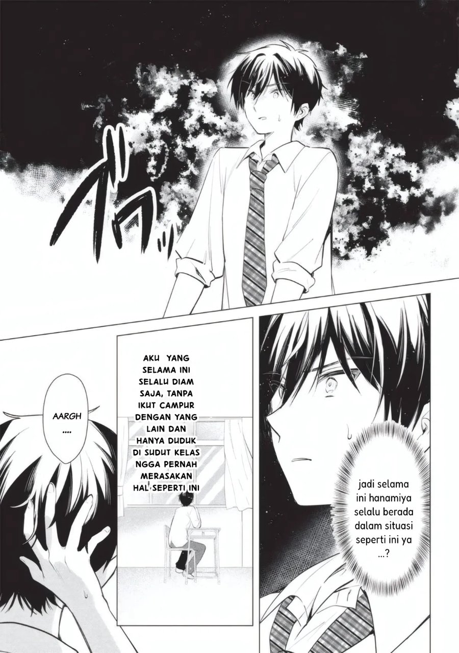 Baca Seishun Matching Appli Chapter 5 Bahasa Indonesia page 42